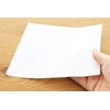 Daikoku Kogyo 902595 Burger Bags, White, Plain, 7.1 x 7.1