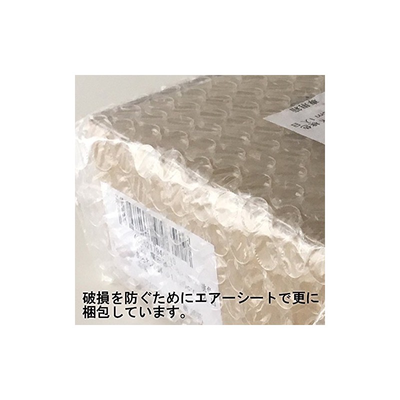 CtoC Japan karugaru Extra Large Rice Bowl 03 – 777021 