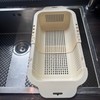 Extendable Over-Sink Colander Strainer, 34-45 cm, Off White Fruits Vegetable
