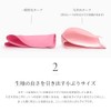 Gran Creer (Made in Japan) 16 Colors to Choose from