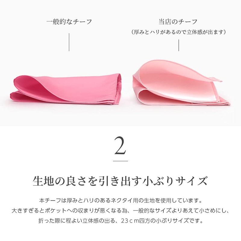 Gran Creer (Made in Japan) 16 Colors to Choose from
