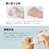Nightingale Blue Mild Safe Sun (SPF50+ PA++++), Strong UV Protection,