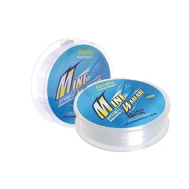 Rifrpha 2 Rolls Fishing Line Transparent Monofilament Fishing Line Strong Nylon Fishing Line Fishing Line Transparent Tear-Resistant Nylon Thread Fishing Lines Monofilament for Trout, Carp (100 Metres