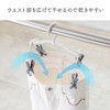 Daiya 058150 FlaDRY Hanger, Firm Pants Hanger, Laundry Hanger, Open
