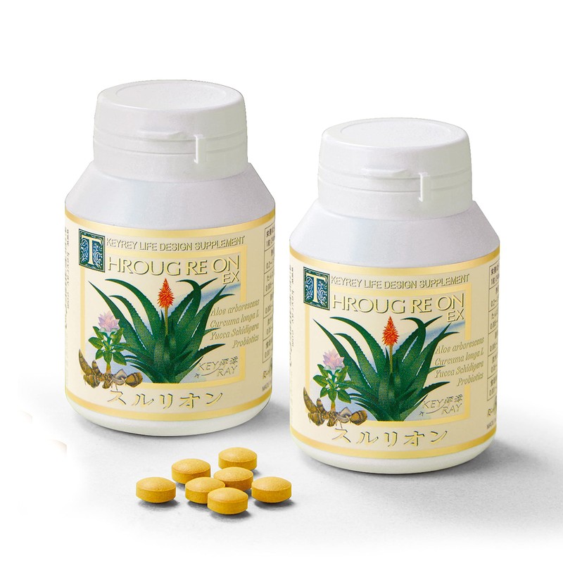 南伊豆 from 4 Years Dense Aloe Formula sururion EX 200 Grain and