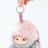 Wakuku Rose 1 Pack Trading Mascot Series FUZZY TRENDY FUN