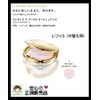 Elegance La Poodle Auto Nuance 1:I (Refill), For Domestic Use, Genuine Product