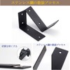 SYWXJ Shelf Bracket, Stainless Steel, Shelf Bracket, 0.1 inch (3