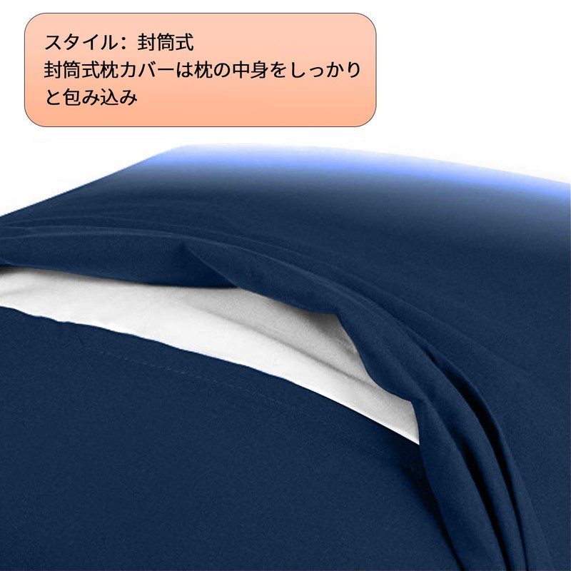 AYO Luxury 100% All Size Pillowcase, Hotel Quality, 10 Colors,