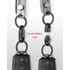 [TISUR] Titanium Key Ring 360° Swivel Connector Breakaway Quick Release