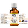 Greenwood Essential Pure Rice Bran Oil (Oryza Sativa) Cold Pressed