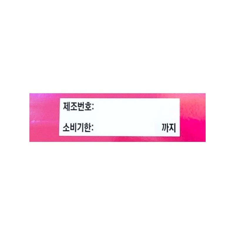 영라뉴 장용성 파비플로라 440mg x 14캡슐 x 5박스 10주분 Youngra