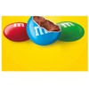 M&Ms Milk Chocolate Candies 100 g (12 pack)