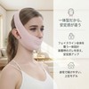 Small Face Belt, Face Belt, Lift Up Band, Small Face
