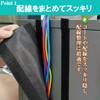 EINEY Cable Cover Carpet Wire Cover Cord Cover Hide Wire