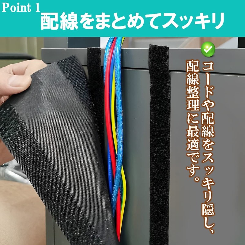 EINEY Cable Cover Carpet Wire Cover Cord Cover Hide Wire