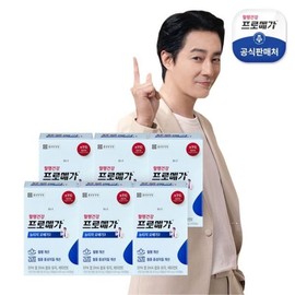 Jonggeundaeng Health eTV종근당건강 프로메가 뉴티지 오메가3 6박스(6개월분)35744537 eTV JongGeunDang Health Promega Neutri Omega 3 6 Boxes (6 Months Supply) 35744537