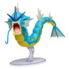 Bandai Pokémon WT97698 Legendary Figure 30 cm Lépator
