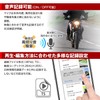 MAXWIN BDVR-B001 Dash Camera, Motorcycle, Bicycle, Motorbike, Dash Camera, 2.5K,
