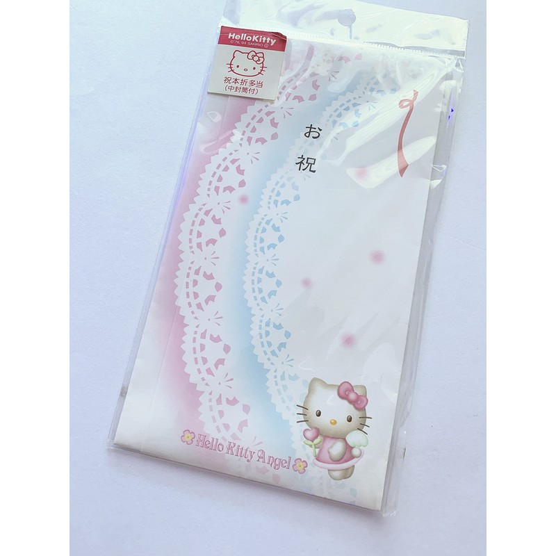 Kitty-chan Celebration Bag, Celebration Bag (with Envelope) #Celebration Money Bag
