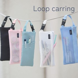 Raymei Fujii FY1345 Stationery Storage, Pen Case, Loop Carrying Pen Case, Green