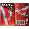 Sony EC 45 V Premium Blank Tapes