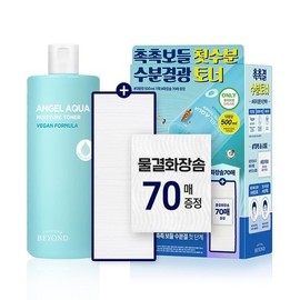 Beyond Angel Aqua Moisture Soothing Toner 500ml Special (+70 Cotton Pads) / 비욘드 엔젤아쿠아 수분진정 토너 500ml 기획 (+화장솜 70매)