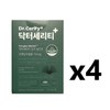 Dr. Cerity Ginkgo Belif 600mg / 닥터 세리티 징코 빌리프 600mg X 60정 4박스 본사정품
