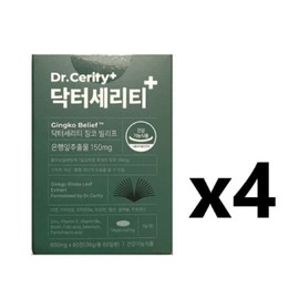 Dr. Cerity Ginkgo Belif 600mg / 닥터 세리티 징코 빌리프 600mg X 60정 4박스 본사정품