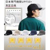 Andeor Men's Cap, Large Size Hat, UPF 50+ Measured, Detailed