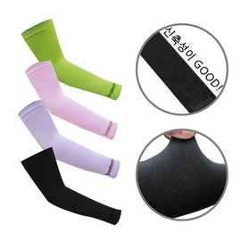 Hyein Trade ProArms Premium Korean Sports UV Protection Cool Arm Sleeves Hiking Purple 10ea