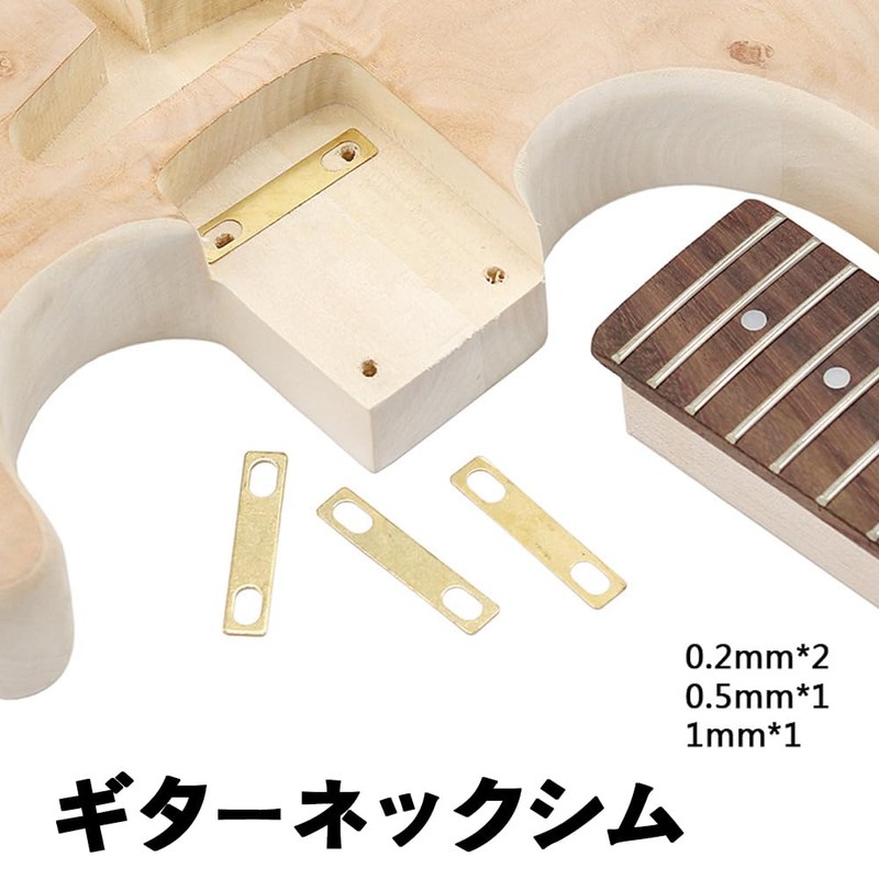 LOYELEY Guitar Neck Shim 8 Pcs Neck Shim Guitar Neck