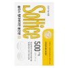 Soltys Multivitamin All-in-one, 1 pack, 30 tablets / 솔티스 멀티비타민 올인원, 1개, 30정