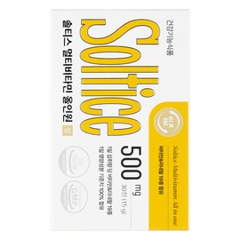 Soltys Multivitamin All-in-one, 1 pack, 30 tablets / 솔티스 멀티비타민 올인원, 1개, 30정