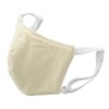 Cyplus Scene Silent Mask, Double Layer Mask, Silencing, Soundproof, Voice