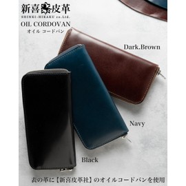 Leather Venue Cordovan Wallet, Shinki Leather, Tochigi Leather, Long Wallet, Round Zip, Genuine Leather, Made in Japan, Black