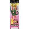 Gamakatsu Sakura Gin Multicurly Tie Unit, #5 Green or Zebra