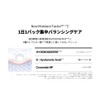 MEDIHEAL® The N.M.F 365 Aqua Mask, Large Capacity, Daily Skin