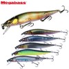 Megabass Lure VISION ONETEN Jr.