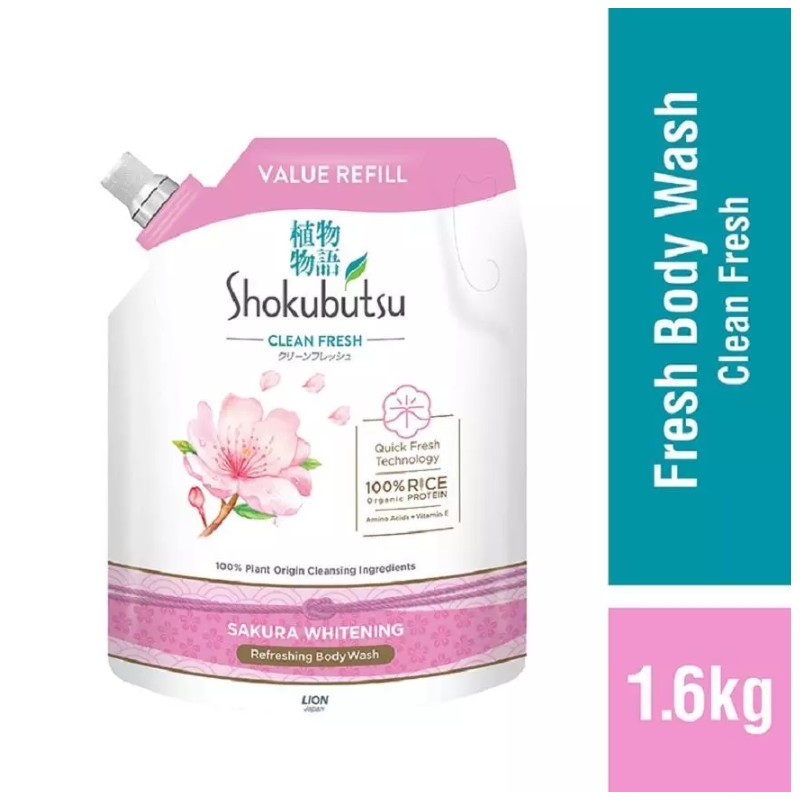 SHOKUBUTSU BODY WASH Shower Orange Zest Green Fresh Floral Bloom