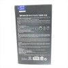 23 Years Old Black Cavidiol Mask (Pack of 3 Masks)