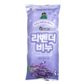 3-Piece Lavender Smooth Skin Facial and Body Soap Set Facial Soap 2ea