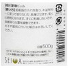 SEIWA Leather Bond Ace Large 17.6 oz (500 g)