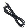 PK Power DC Power Cable for PANASONIC PV-BP15 PV-BP17 PV-BP18