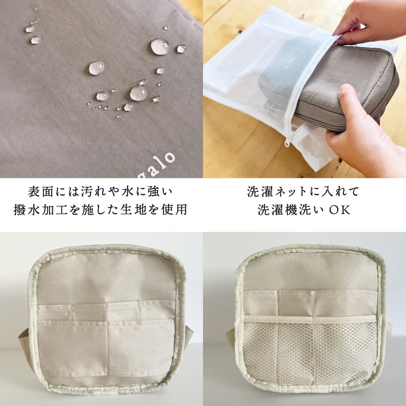 Regalo Makeup Pouch, Cosmetic Pouch, Cosmetic Case, Large Capacity, with