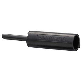 Shimano Y63Z27000 Outer Cap, Shift with Short Nose for ST-9000, Plastic, Pack of 1
