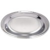 IKD Ikeda 18-8 Ripple Curry Plate, Large