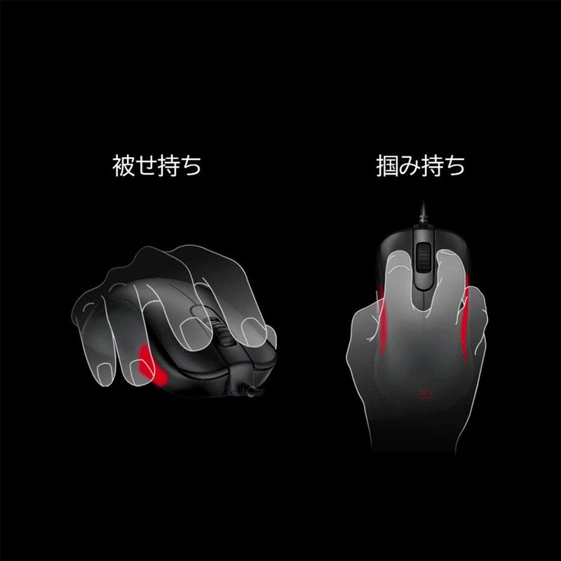 BenQ Gaming Mouse ZOWIE S2 (Black/Optical/USB Wired / Plug &