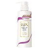Lux Super Rich Shine Moisture Moisturizing Shampoo Pump