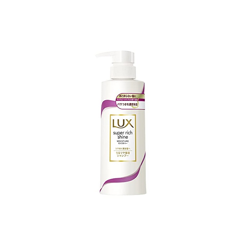 Lux Super Rich Shine Moisture Moisturizing Shampoo Pump